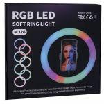  Кільцева LED лампа 26см 25W 3 режими світіння + RGB MJ26