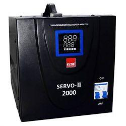 Стабилизатор напряжения Элтис SERVO-II-SVC-2000VA LED