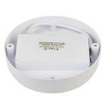 Led светильник (ЖКГ) Boston Round 8W-6000К IP65