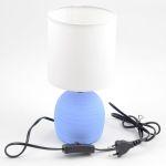 Настольная светодиодная лампа Z-LIGHT ZL5032 40W E27 голубой 