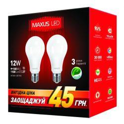Набір LED ламп 12W А65 Е27 220V (2 шт) (арт. 2-LED-335-01)