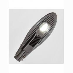 Светильник LED консольный ST-50-04 50Вт (арт. 000040178)