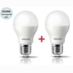 Комплект ламп светодиодных Philips LEDBulb E27 9-70W 6500K 230V A55 (1+1)