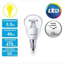 Лампа светодиодная Philips LEDcandle ND E14 5.5-40W 230V 2700K P45 CL