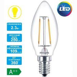 Лампа світлодіодна декоративна Philips LED Fila ND E14 2.3-25W 2700K 230V B35 1CT APR